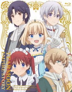 TVアニメ「ティアムーン帝国物語〜断頭台から始まる、姫の転生逆転ストーリー〜」Blu-ray Vol.4 [Blu-ray]