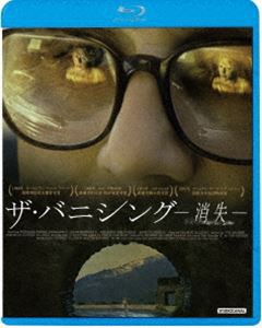 ザ・バニシング-消失- [Blu-ray]