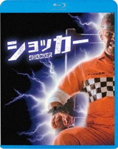 ショッカー [Blu-ray]