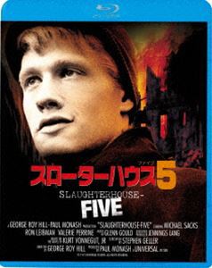 スローターハウス5 [Blu-ray]