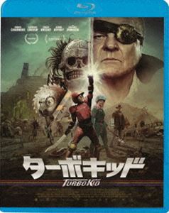 ターボキッド [Blu-ray]