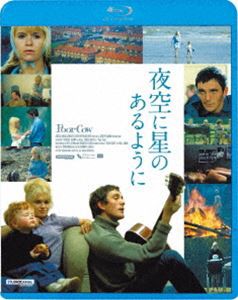 夜空に星のあるように [Blu-ray]