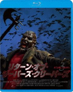 リターン・オブ・ジーパーズ・クリーパーズ JEEPERS CREEPERS 3 [Blu-ray]