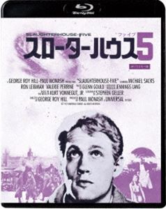 スローターハウス5＜4Kリマスター版＞ [Blu-ray]