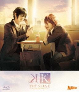 舞台『K -Lost Small World-』（Blu-ray） [Blu-ray]