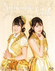 ゆいかおり LIVE「Starlight Link」Blu-ray [Blu-ray]