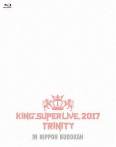 KING SUPER LIVE 2017 TRINITY [Blu-ray]