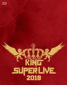 KING SUPER LIVE 2018 [Blu-ray]