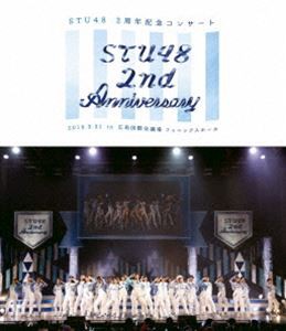 STU48 2nd Anniversary STU48 2周年記念コンサート 2019.3.31 in 広島国際会議場（Blu-ray） [Blu-ray]