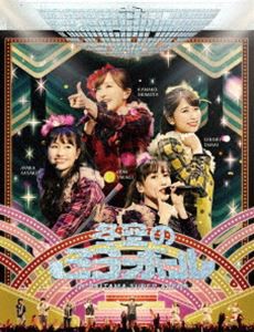 ももいろクローバーZ／ももいろクリスマス2019 〜冬空のミラーボール〜 LIVE Blu-ray [Blu-ray]