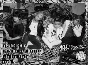 ヒプノシスマイク-Division Rap Battle- Rule the Stage -track.5- 初回限定版 Blu-ray [Blu-ray]