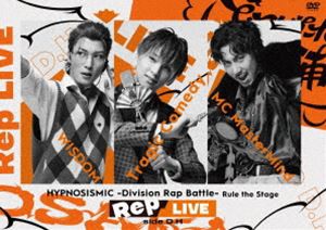 ヒプノシスマイク -Division Rap Battle- Rule the Stage《Rep LIVE side D.H》【DVD ＆ CD】 [DVD]