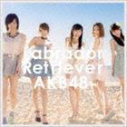 AKB48 / ラブラドール・レトリバー（通常盤／TypeA／CD＋DVD） [CD]