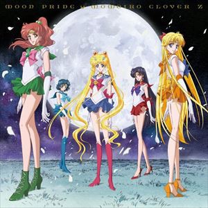 ももいろクローバーZ / MOON PRIDE（セーラームーン盤／CD＋Blu-ray） [CD]