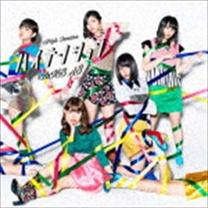 AKB48 / ハイテンション（通常盤／Type D／CD＋DVD） [CD]