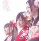 AKB48 / 桜の栞（Type-B／CD＋DVD） [CD]