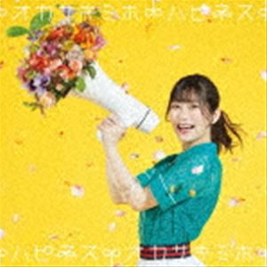 岡咲美保 / ハピネス（CD＋Blu-ray盤） [CD]