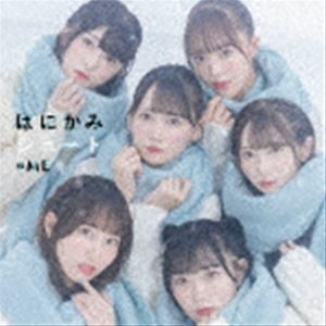 ≠ME / はにかみショート（Type B／CD＋DVD） [CD]