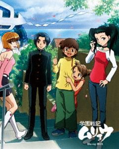 学園戦記ムリョウ Blu-ray BOX（普及版） [Blu-ray]