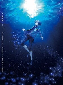 AYAKA -あやか- Blu-ray BOX 上巻【期間限定版】 [Blu-ray]