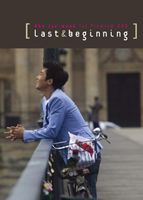 アン・ジェウク「1st プレミアムDVD＆Photo Book」”Last＆Beginning” [DVD]