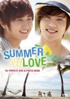 ヨンセン＆キュジョン 1stプライベート DVD＆Photo Book「SUMMER and LOVE」 [DVD]