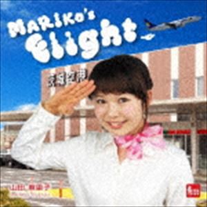 山田麻里子 / MARIKO’S FLIGHT [CD]