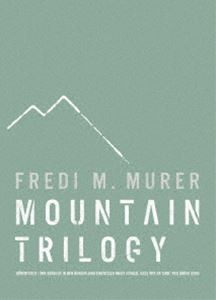 マウンテン・トリロジー（『山の焚火 HDリマスター版』Blu-ray、『我ら山人たち』DVD、『緑の山』DVD） [Blu-ray]