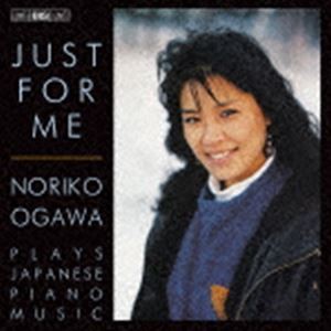 小川典子（p） / 小川典子、滝廉太郎から坂本龍一までを弾く（輸入盤） [CD]