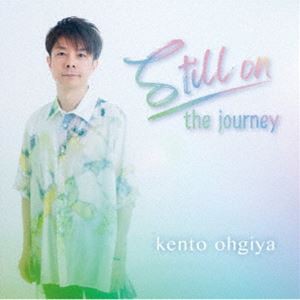 扇谷研人 / still on the journey [CD]