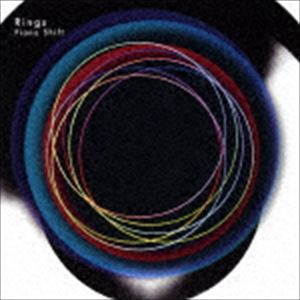Piano Shift / Rings [CD]