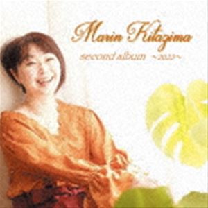 喜多島麻鈴 / Marin Kitazima second album〜2023〜 [CD]