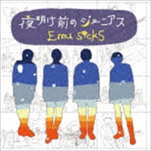 Emu sickS / 夜明け前のジーニアス [CD]
