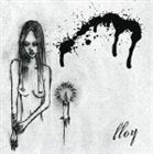 lloy / 遮断 [CD]