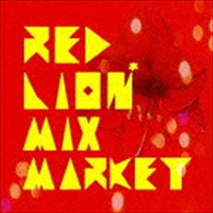 MIX MARKET / RED LION [CD]