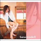 Sana / Sana-modeII 〜pop’n music ＆ beatmania moments〜 [CD]