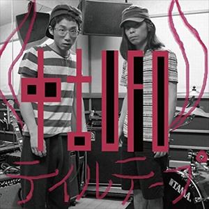 中古U.F.O. / テイルテープ [CD]