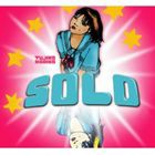 Tujiko Noriko / SOLO（廉価盤） [CD]