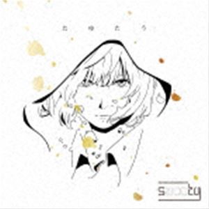 snooty / たゆたう [CD]