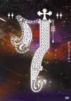 L’Arc〜en〜Ciel／7 [DVD]