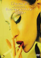 L’Arc〜en〜Ciel／heavenly 〜films〜 [DVD]