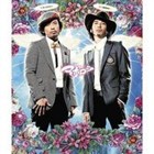 マボロシ / LOVE SICK [CD]