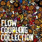 FLOW / カップリングコレクション（通常盤） [CD]