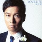 黒沢薫 / LOVE LIFE（通常盤） [CD]