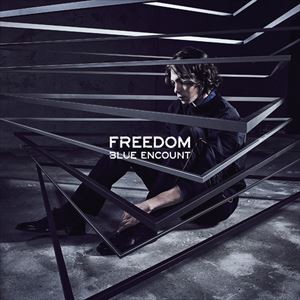 ブルーエンカウント / FREEDOM（通常盤） [CD]