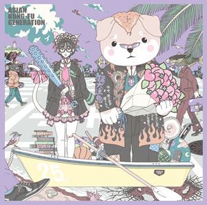 ASIAN KUNG-FU GENERATION / エンパシー（初回生産限定盤／CD＋DVD） [CD]