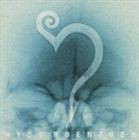 HYDE / ROENTGEN [CD]