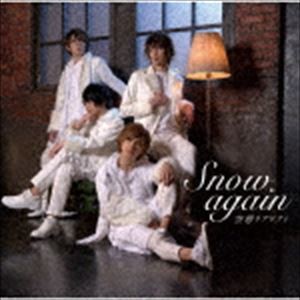 空想リアリティ / Snow again／SAKURA [CD]