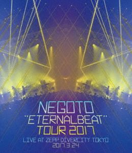 ねごと／”ETERNALBEAT”TOUR 2017 [Blu-ray]