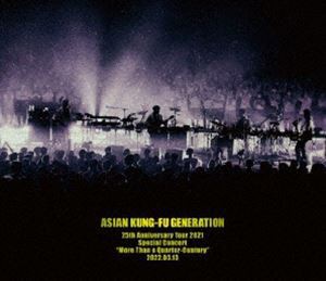 ASIAN KUNG-FU GENERATION／映像作品集18巻 〜25th Anniversary Tour 2021 Special Concert”More Than a Quarter-Century”2022.03.13〜